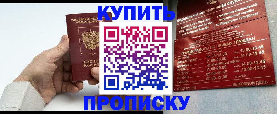 форма 3 в Нижнем Новгороде